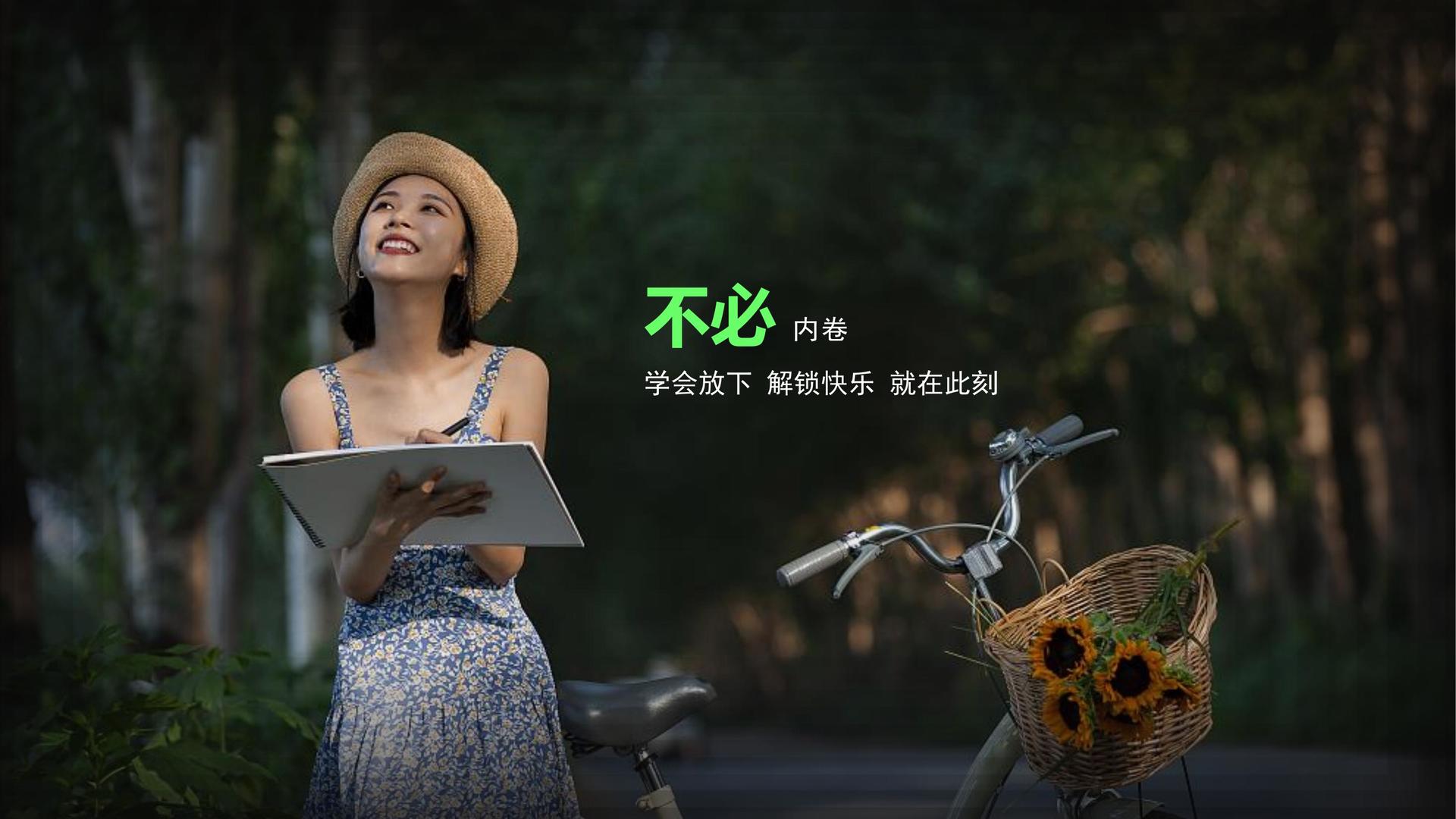 昌环影业持续拓展跨界合作版图